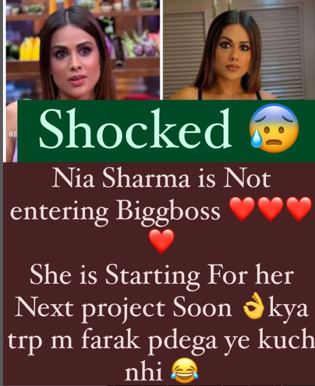 nia sharma